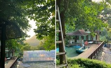 부대시설