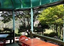 부대시설
